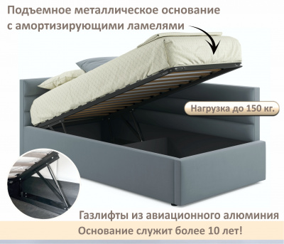 Купить мягкая кровать-тахта aura 900 серая с подъемным механизмом | МебельСТОК