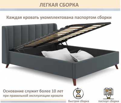 Купить мягкая кровать betsi 1600 маренго темно-серый с подъемным механизмом | ZEPPELIN MOBILI