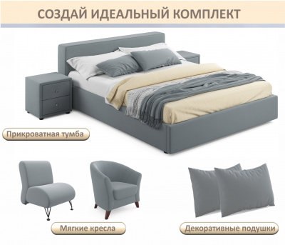 Купить мягкая кровать skandi 1600 серая с подъемным механизмом | МебельСТОК
