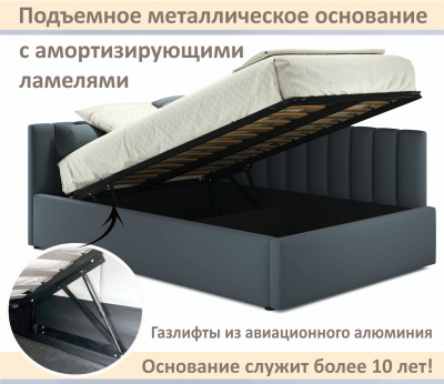Купить мягкая кровать milena 1400 маренго с подъемным механизмом | МебельСТОК
