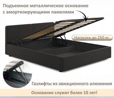 Купить мягкая кровать erika 1600 шоколад с подъемным механизмом | МебельСТОК