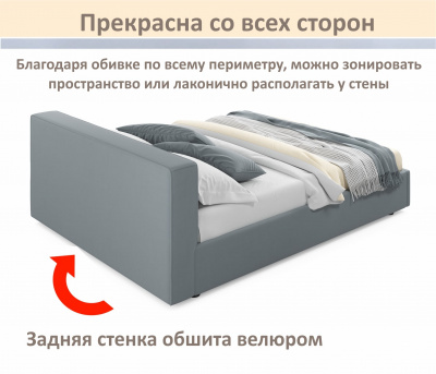 Купить мягкая кровать skandi 1600 серая с подъемным механизмом | МебельСТОК