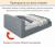 Мягкая кровать Skandi 1600 серая с подъемным механизмом Купить мягкая кровать skandi 1600 серая с подъемным механизмом | МебельСТОК