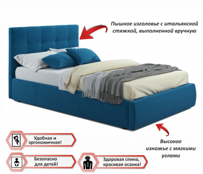 Купить мягкая кровать selesta 1200 синяя с подъем.механизмом | ZEPPELIN MOBILI