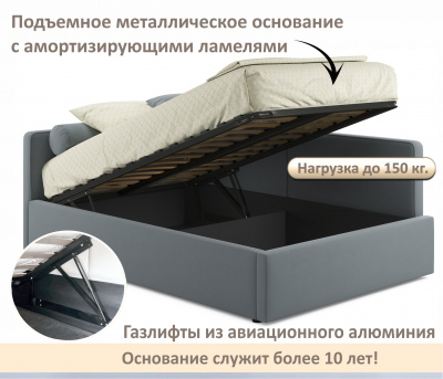 Купить мягкая кровать-тахта kapri 1200 серая c подъемным механизмом | МебельСТОК