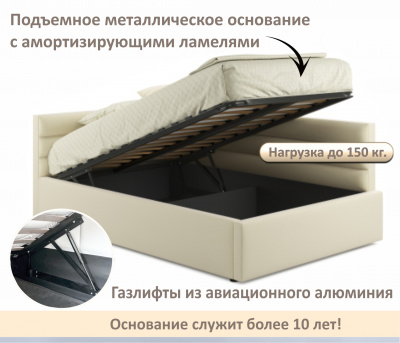 Купить мягкая кровать-тахта aura 1200 бежевая с подъемным механизмом | МебельСТОК