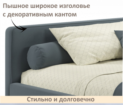 Купить мягкая кровать-тахта kapri 1200 маренго темно-серый c подъемным механизмом | МебельСТОК