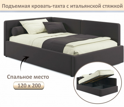 Купить мягкая кровать-тахта kapri 1200 шоколад c подъемным механизмом | МебельСТОК
