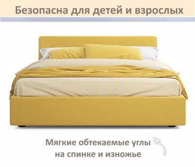 Купить мягкая кровать skandi 1600 желтая с подъемным механизмом | МебельСТОК