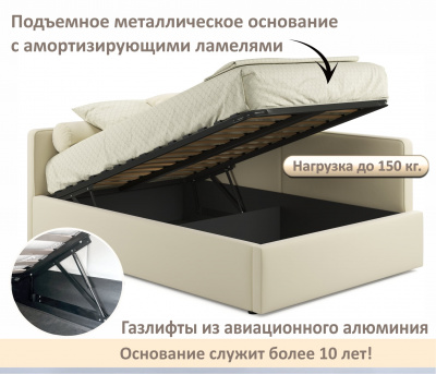 Купить мягкая кровать-тахта kapri 1200 бежевая c подъемным механизмом | МебельСТОК