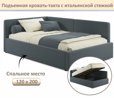 Купить мягкая кровать-тахта kapri 1200 маренго темно-серый c подъемным механизмом | МебельСТОК