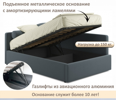Купить мягкая кровать-тахта kapri 1200 маренго темно-серый c подъемным механизмом | МебельСТОК
