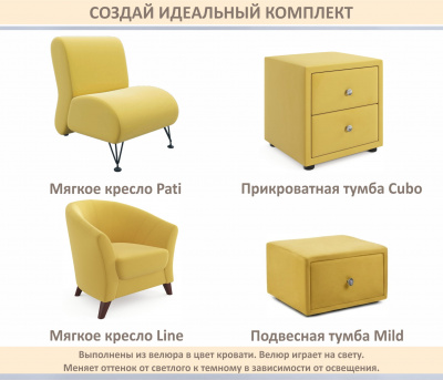 Купить мягкая кровать эмили 900 c ящиками желтая | МебельСТОК