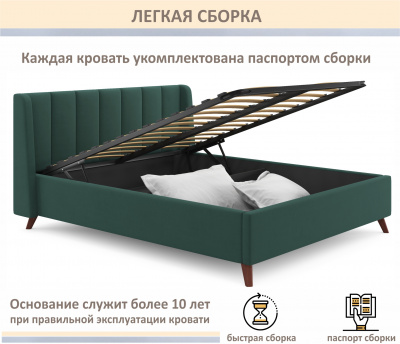 Купить мягкая кровать betsi 1600 изумруд с подъемным механизмом | МебельСТОК