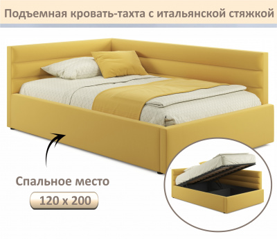 Купить мягкая кровать-тахта aura 1200 желтая с подъемным механизмом | МебельСТОК