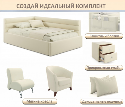 Купить мягкая кровать-тахта aura 1200 бежевая с подъемным механизмом | МебельСТОК