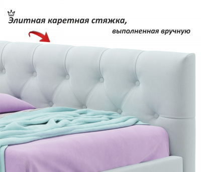 Купить односпальная кровать-тахта afelia с ящиками и бортиком 900 мята пастель с ортопедическим основанием | МебельСТОК