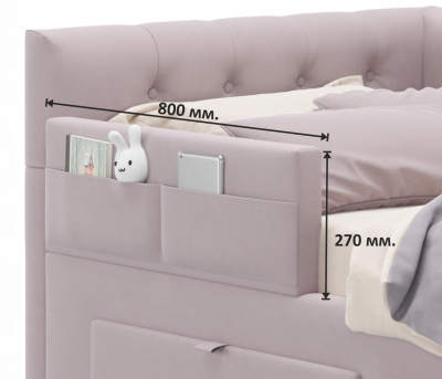 Купить односпальная кровать-тахта afelia с ящиками и бортиком 900 лиловая с ортопедическим основанием | МебельСТОК