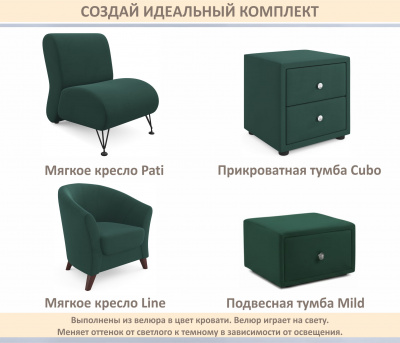 Купить мягкая кровать milena 1400 изумруд с подъемным механизмом | МебельСТОК