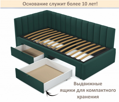 Купить мягкая кровать-тахта milena 900 изумруд с ящиками | МебельСТОК