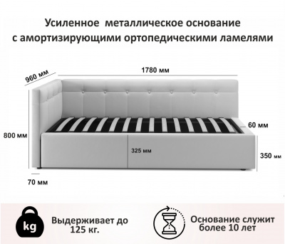 Купить односпальная кровать-тахта colibri 800  шоколад с подъемным механизмом и защитным бортиком | ZEPPELIN MOBILI