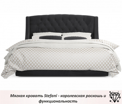 Купить мягкая кровать "stefani" 1800 темная с ортопед. основанием с матрасом promo b cocos | ZEPPELIN MOBILI