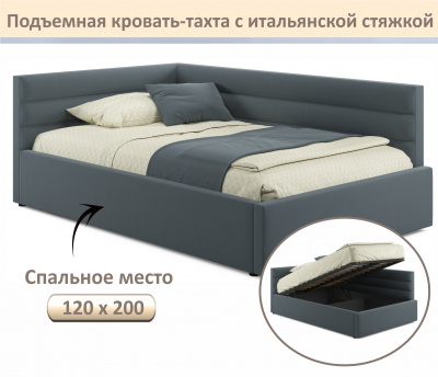 Купить мягкая кровать-тахта aura 1200 маренго темно-серая с подъемным механизмом | МебельСТОК