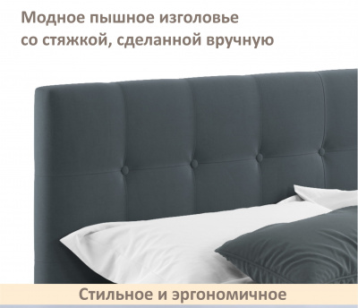Купить мягкая кровать selesta 1200 темно-серый маренго с подъемным механизмом | МебельСТОК