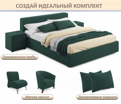 Купить мягкая кровать skandi 1600 изумруд с подъемным механизмом | МебельСТОК