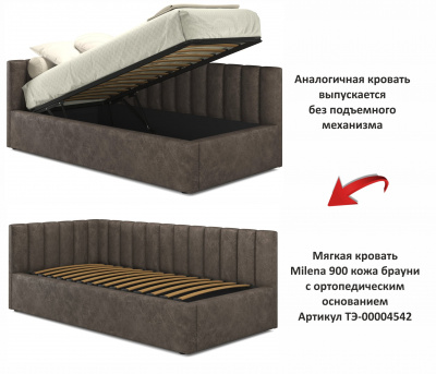 Купить мягкая кровать milena 900 кожа брауни с подъемным механизмом | МебельСТОК