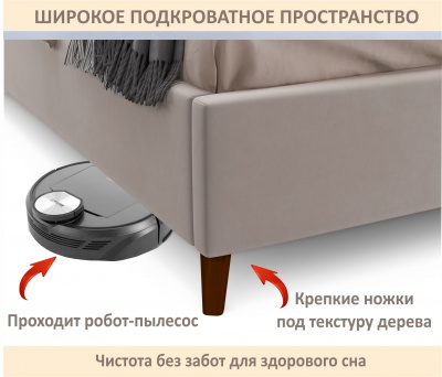 Купить мягкая кровать betsi 1600 мокко с подъемным механизмом | ZEPPELIN MOBILI