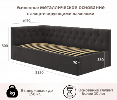 Купить односпальная кровать-тахта afelia с ящиками 900 шоколад с ортопедическим основанием | МебельСТОК