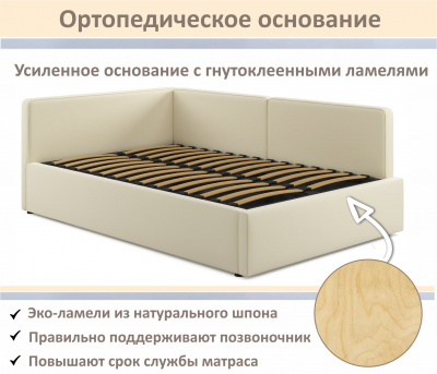 Купить мягкая кровать-тахта kapri 1200 бежевая c подъемным механизмом | МебельСТОК