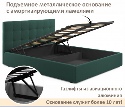 Купить мягкая кровать selesta 1200 изумруд с подъемным механизмом | ZEPPELIN MOBILI