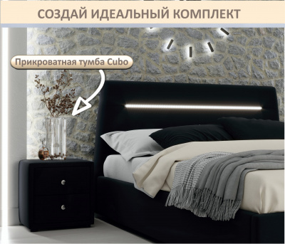 Купить мягкая кровать neo с подсветкой и подъемным механизмом темная | МебельСТОК