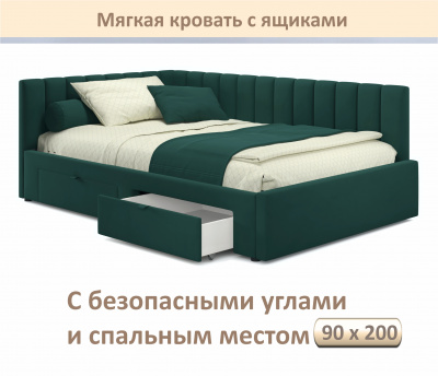 Купить мягкая кровать-тахта milena 900 изумруд с ящиками | МебельСТОК