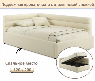 Купить мягкая кровать-тахта aura 1200 бежевая с подъемным механизмом | МебельСТОК