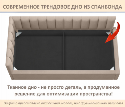 Купить мягкая кровать-тахта aura 1200 мокко с подъемным механизмом | МебельСТОК