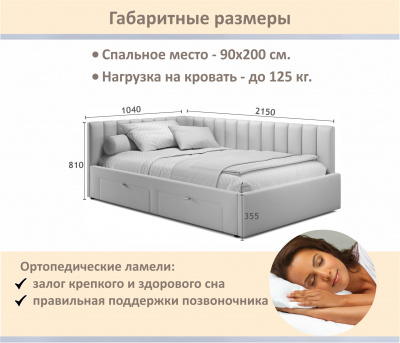 Купить мягкая кровать-тахта milena 900 изумруд с ящиками | МебельСТОК