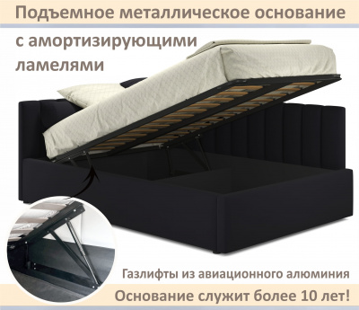 Купить мягкая кровать milena 1400 черная с подъемным механизмом | МебельСТОК