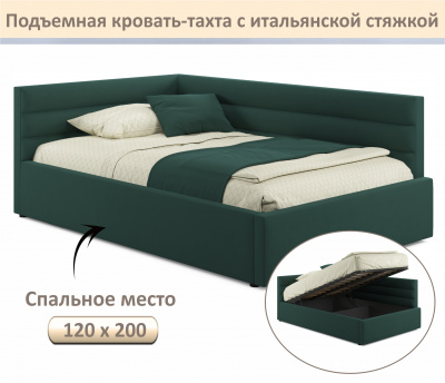 Купить мягкая кровать-тахта aura 1200 изумруд с подъемным механизмом | МебельСТОК