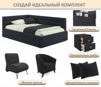 Купить мягкая кровать-тахта aura 1200 черная с подъемным механизмом | МебельСТОК