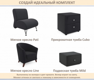 Купить мягкая кровать milena 1400 черная с подъемным механизмом | МебельСТОК