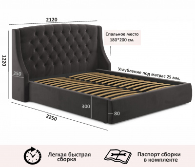 Купить мягкая кровать "stefani" 1800 шоколад с подъемным механизмом | МебельСТОК