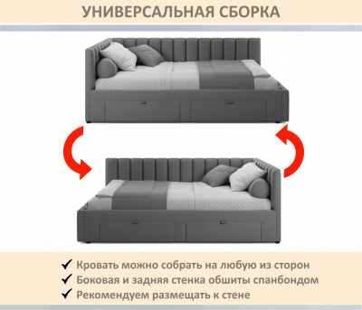 Купить мягкая кровать-тахта milena 900 изумруд с ящиками | МебельСТОК