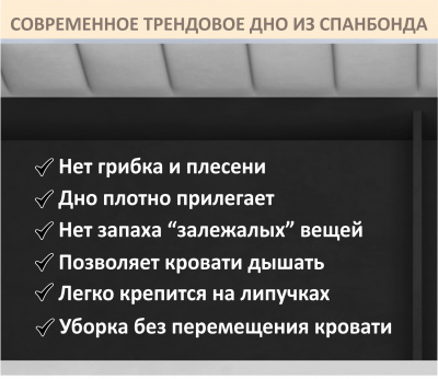 Купить мягкая кровать-тахта aura 1200 мокко с подъемным механизмом | МебельСТОК