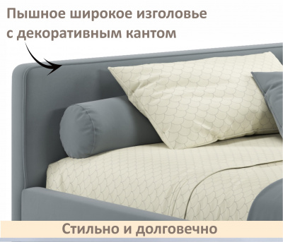 Купить мягкая кровать-тахта kapri 1200 серая c подъемным механизмом | МебельСТОК