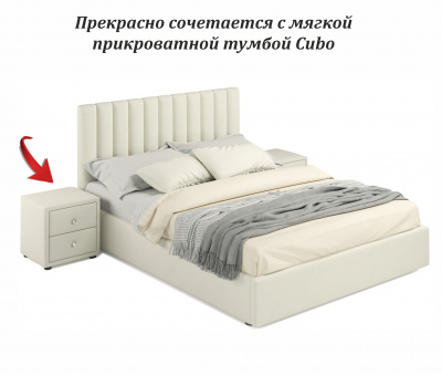 Купить мягкая кровать olivia 1400 беж с ортопедическим основанием | МебельСТОК