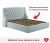 Купить мягкая кровать "stefani" 1400 мята пастель с подъемным механизмом | МебельСТОК