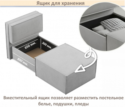 Мягкое дизайнерское кресло-кровать Слайд/Slide серый